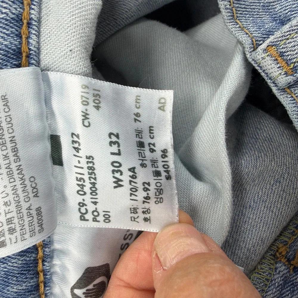 Levi's 511 Slim Fit Jeans Denim Light Blue Solid 30x32 Water<Less 04511-1432
